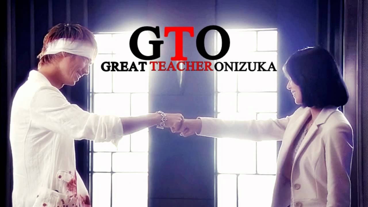 Poster della serie GTO