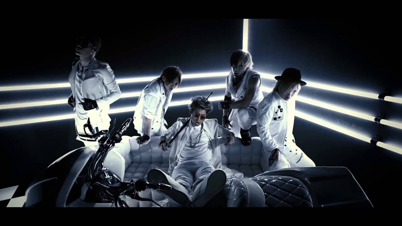Poster della serie HiGH & LOW: The Story of S.W.O.R.D.