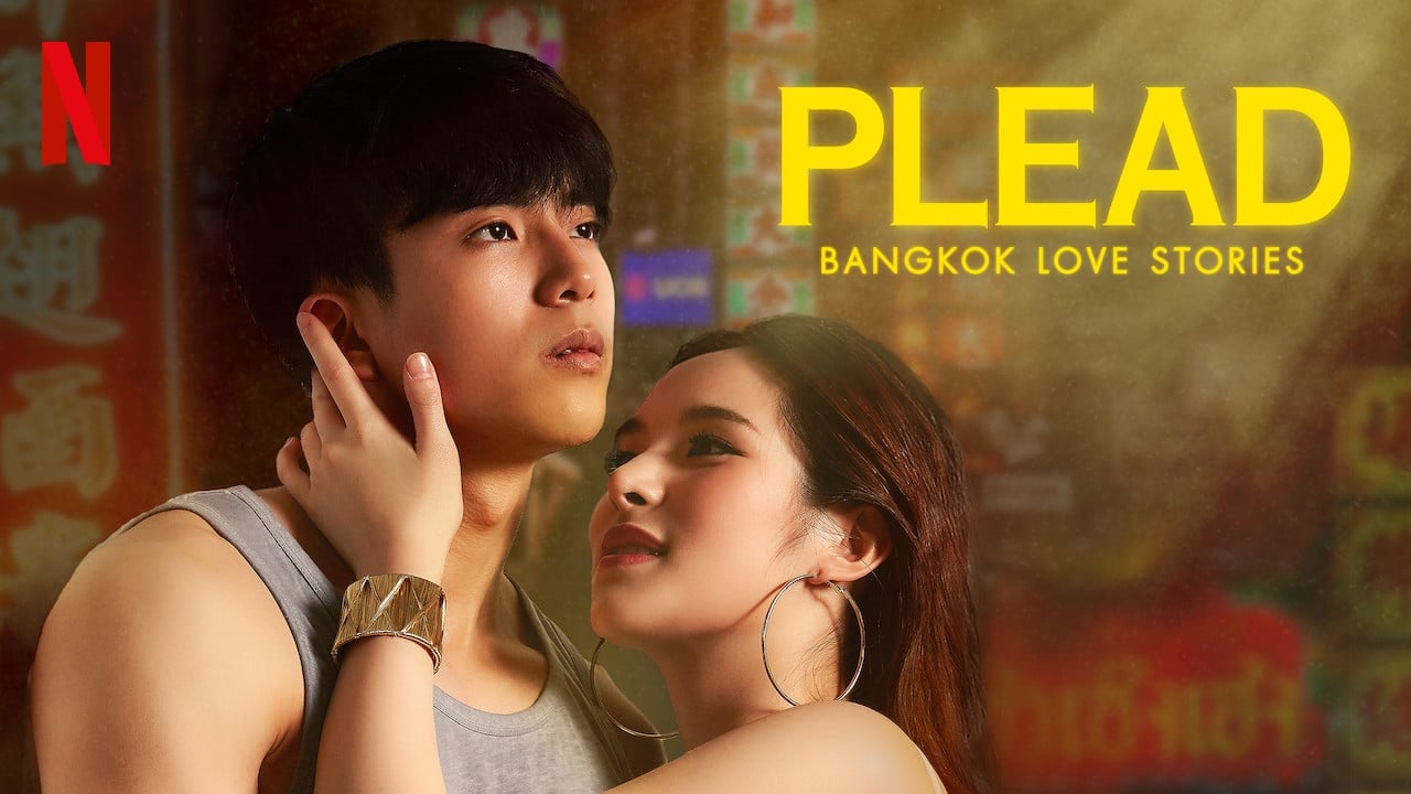 Poster della serie Bangkok Love Stories: Plead