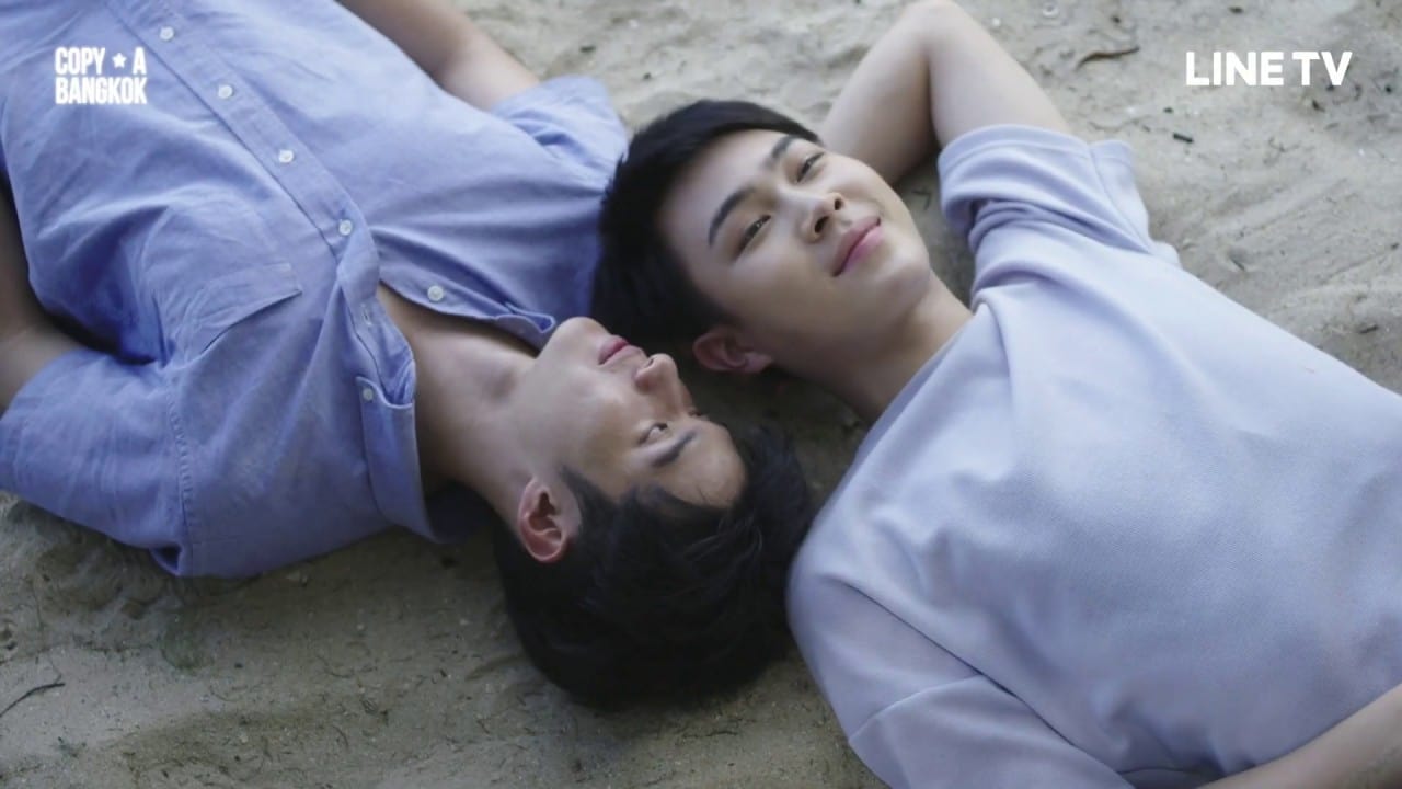 Poster della serie Make It Live: On The Beach
