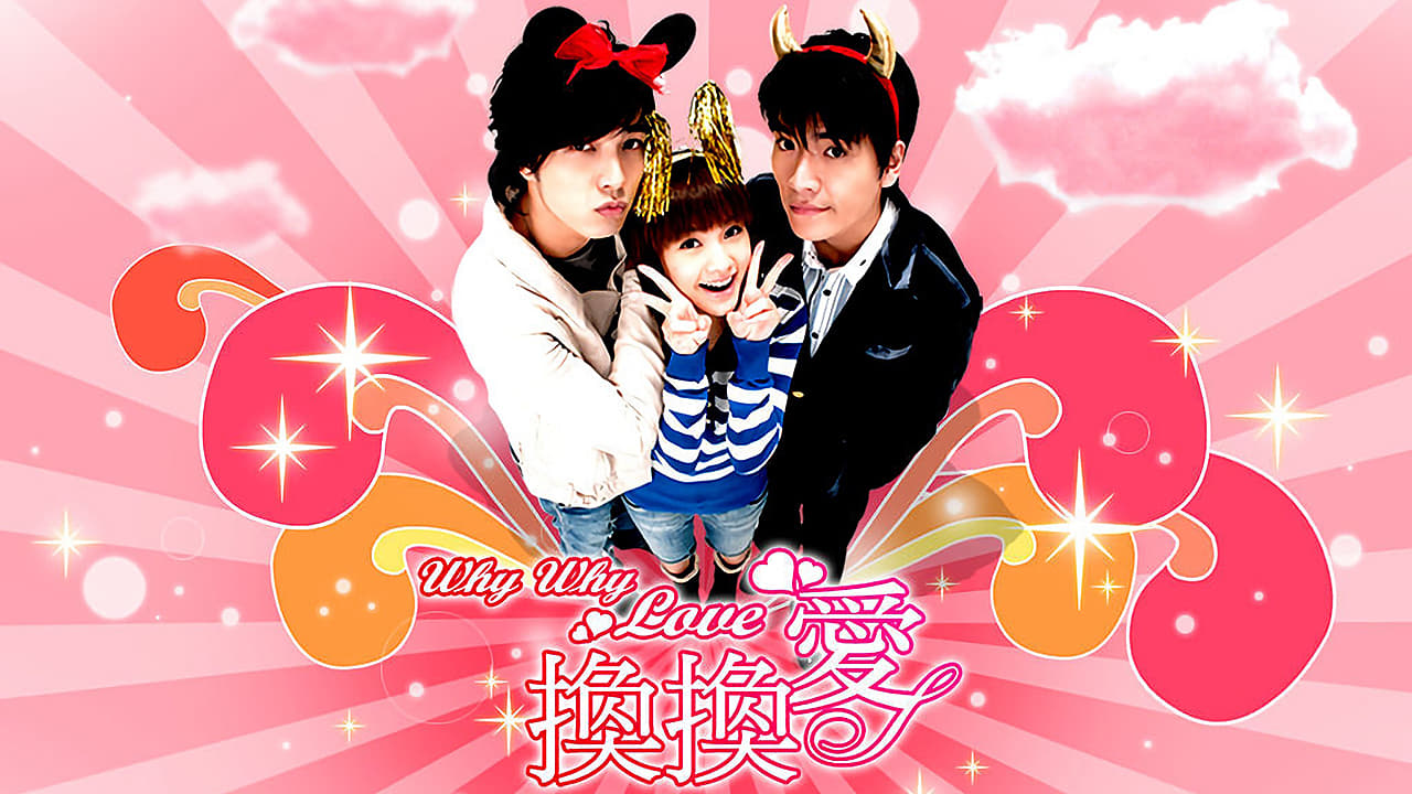 Poster della serie Why Why Love