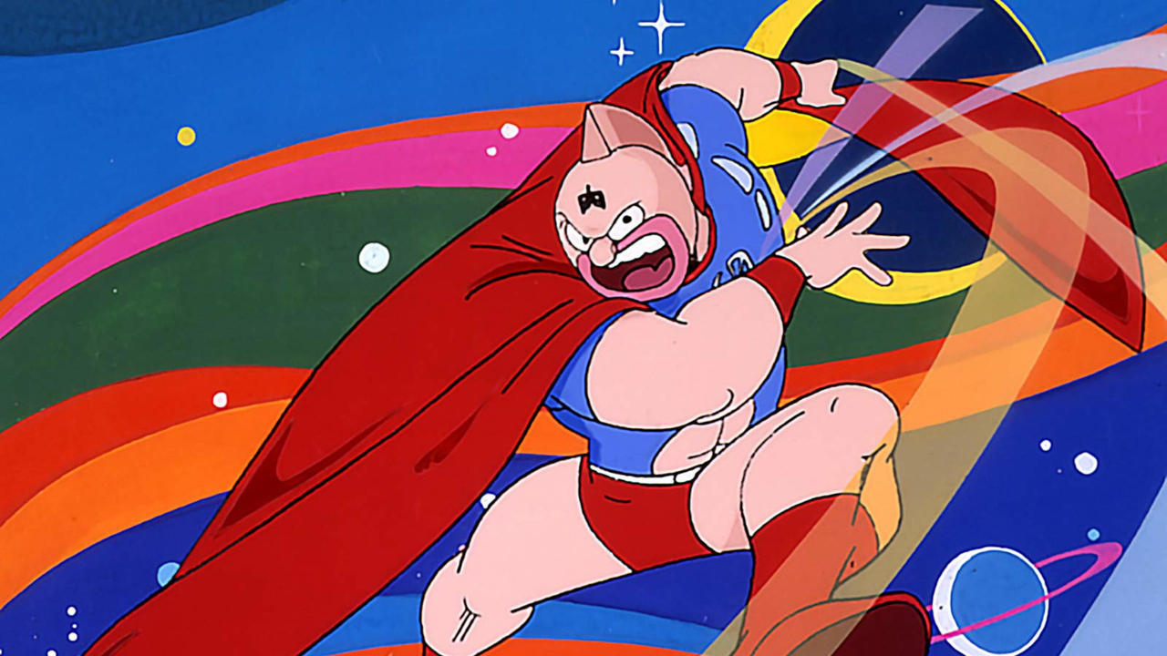 Poster della serie Kinnikuman