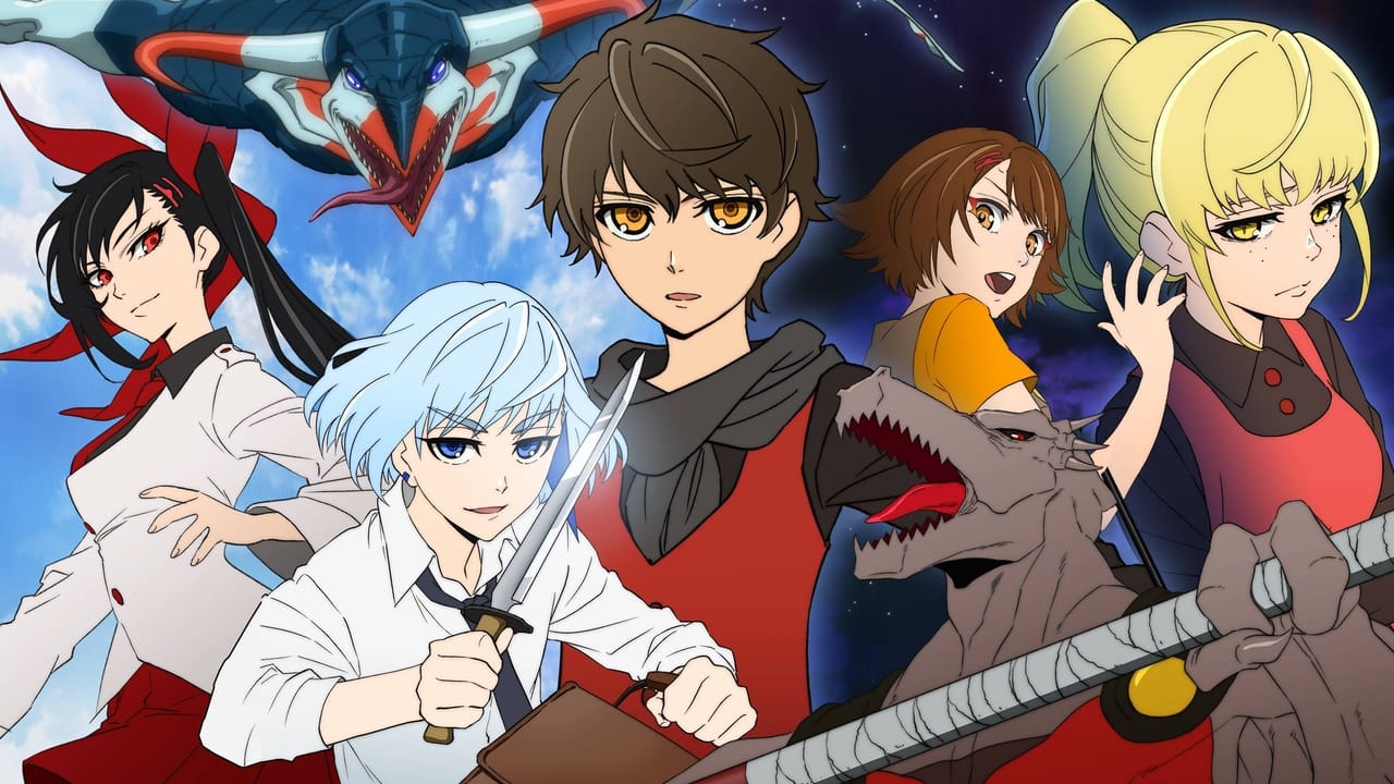 Poster della serie Tower of God