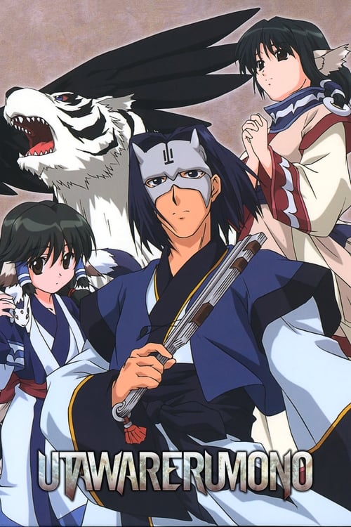 Poster della serie Utawarerumono