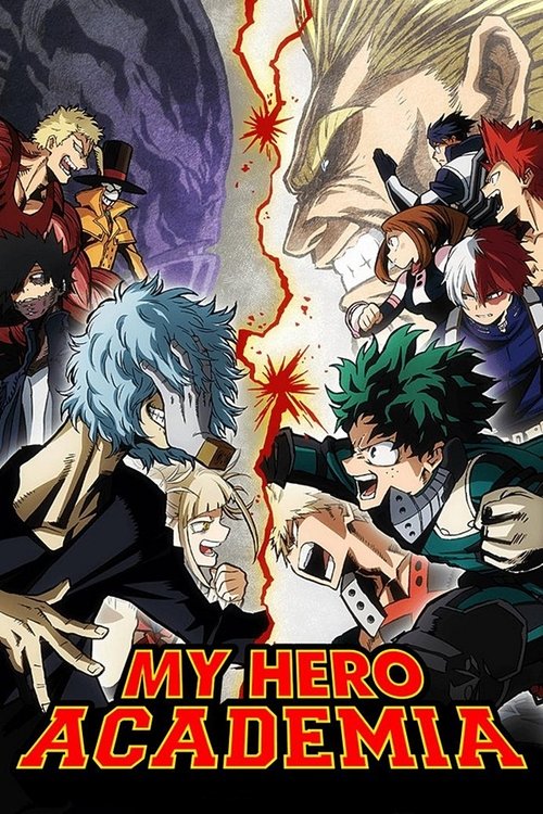 Poster della serie My Hero Academia