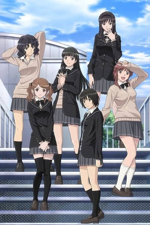 Poster della serie アマガミSS