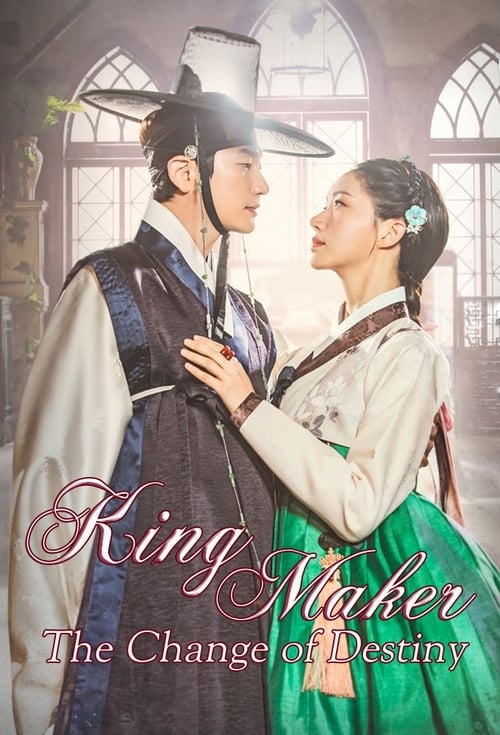 Poster della serie King Maker: The Change of Destiny