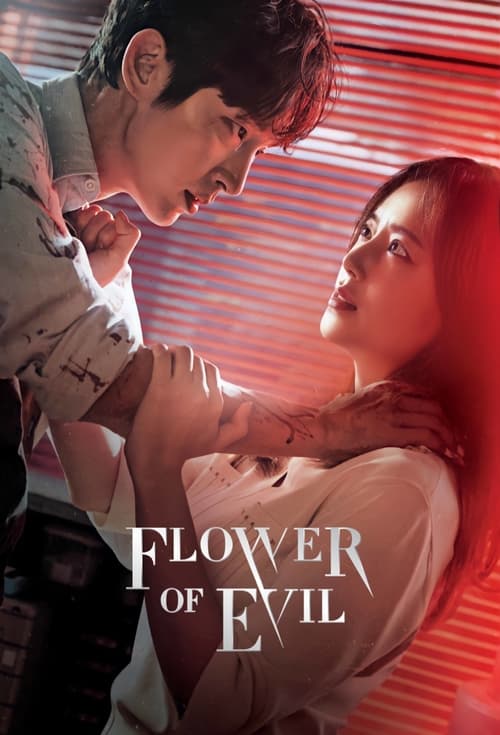 Poster della serie Flower of Evil