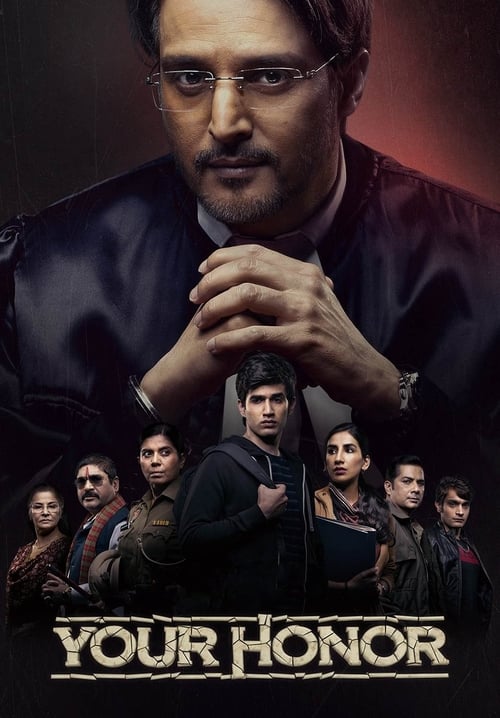 Poster della serie Your Honor (IN)