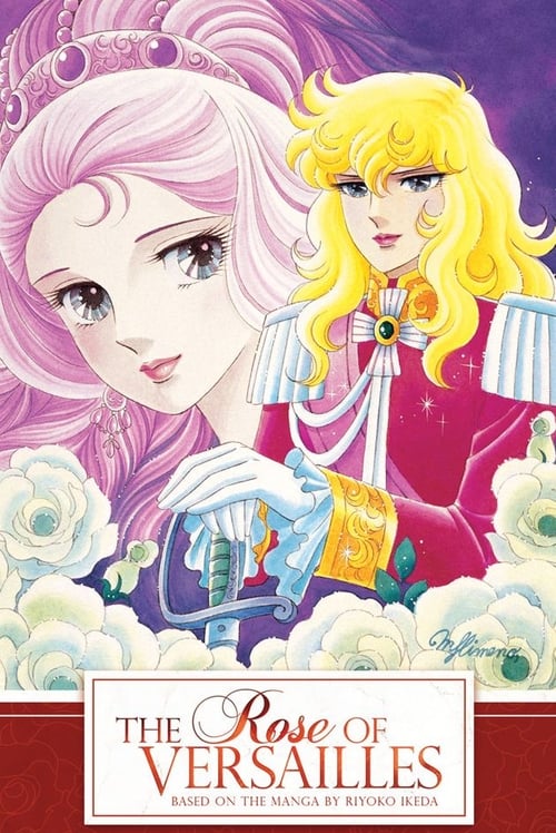 Poster della serie The Rose of Versailles