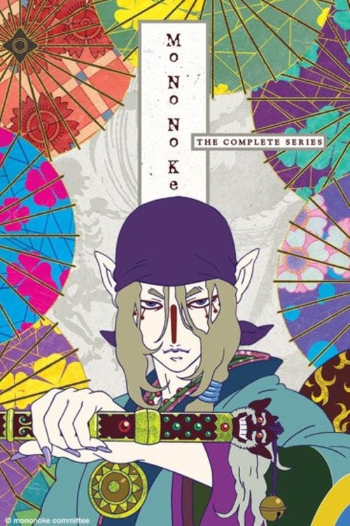 Poster della serie Mononoke