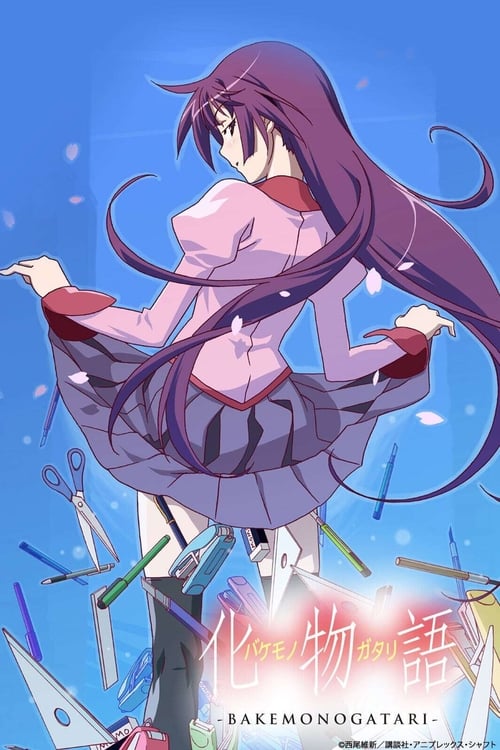 Poster della serie Bakemonogatari