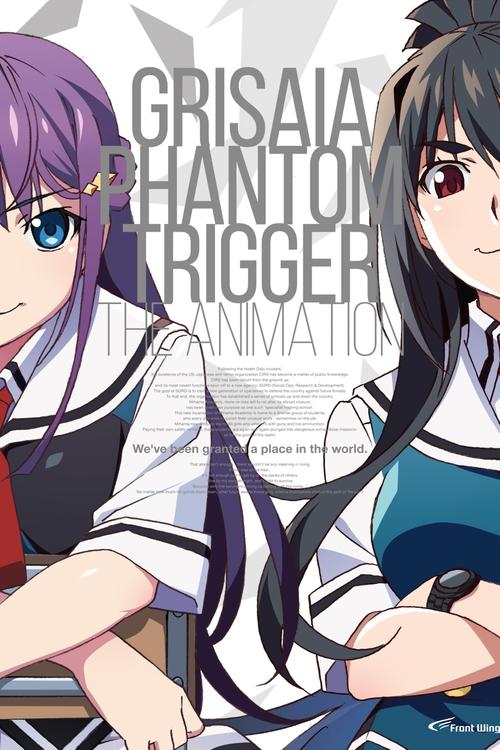 Poster della serie Grisaia: Phantom Trigger