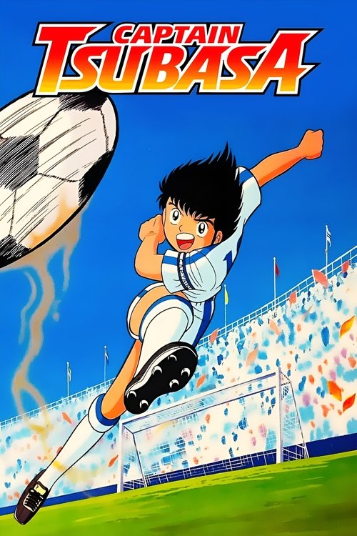 Poster della serie Captain Tsubasa