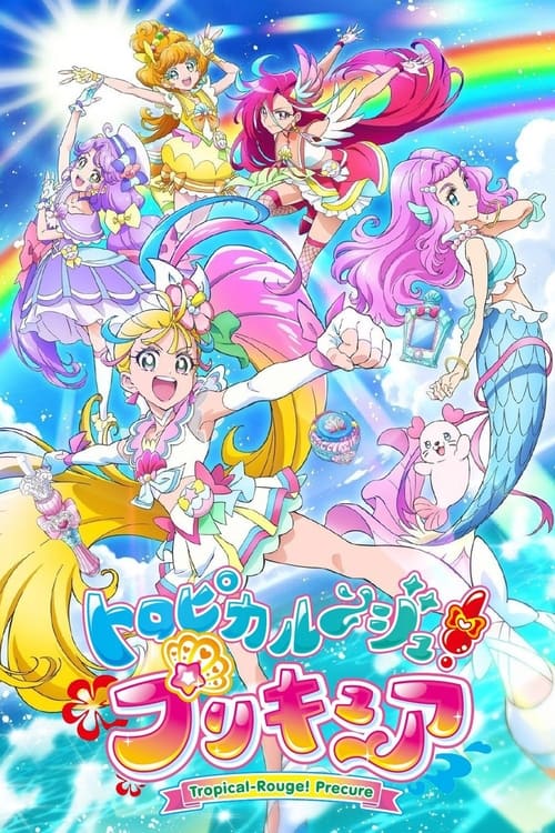 Poster della serie Tropical-Rouge! Precure