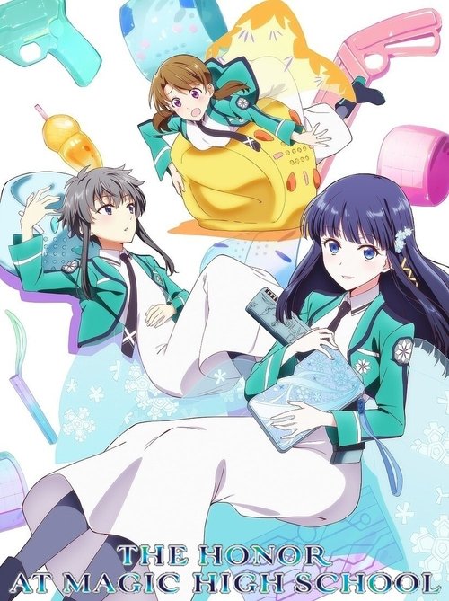 Poster della serie The Honor at Magic High School