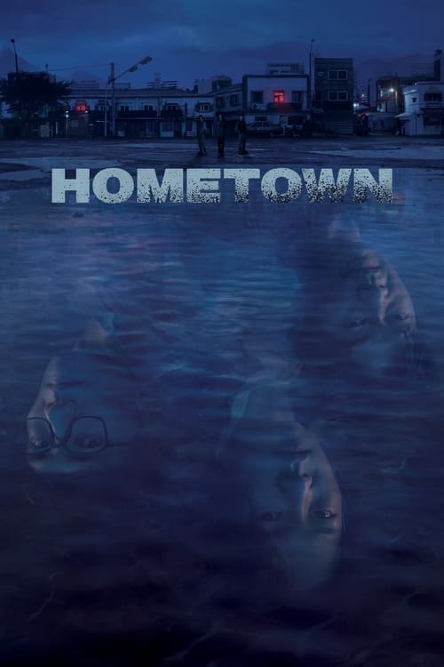 Poster della serie Hometown