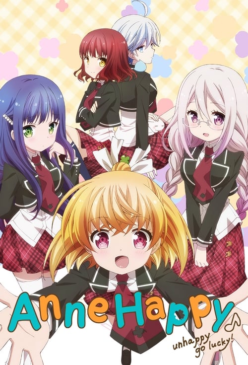 Poster della serie Anne Happy♪