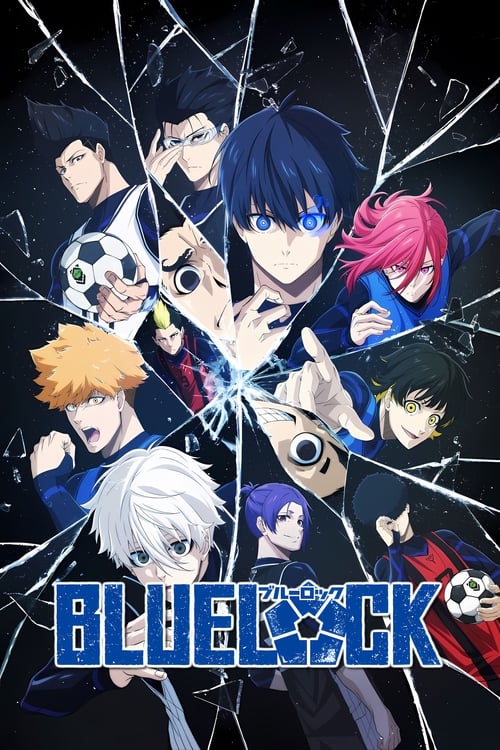 Poster della serie BLUE LOCK
