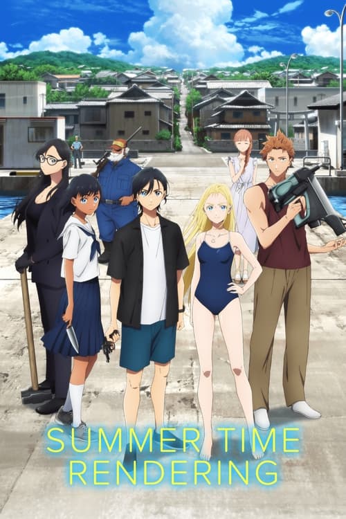 Poster della serie Summer Time Rendering