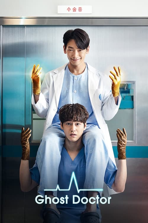 Poster della serie Ghost Doctor
