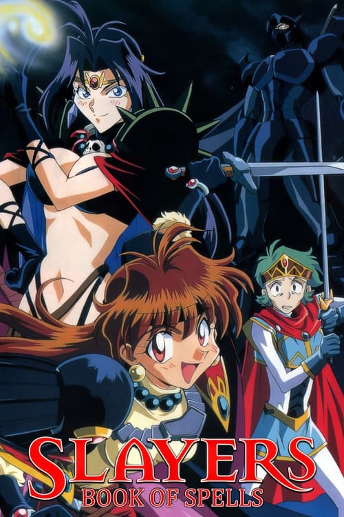 Poster della serie Slayers: The Book of Spells
