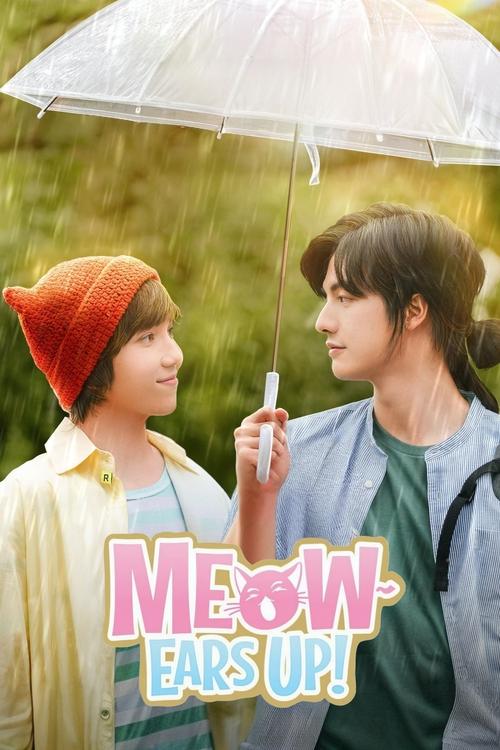Poster della serie Meow Ears Up!