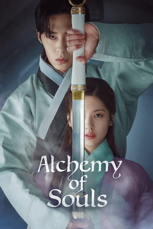 Poster della serie Alchemy of Souls