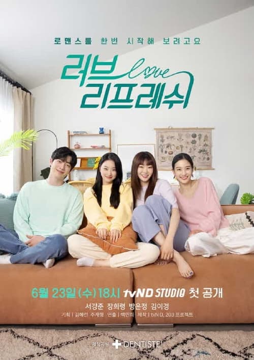 Poster della serie Love Refresh