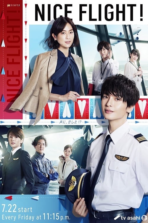 Poster della serie NICE FLIGHT!