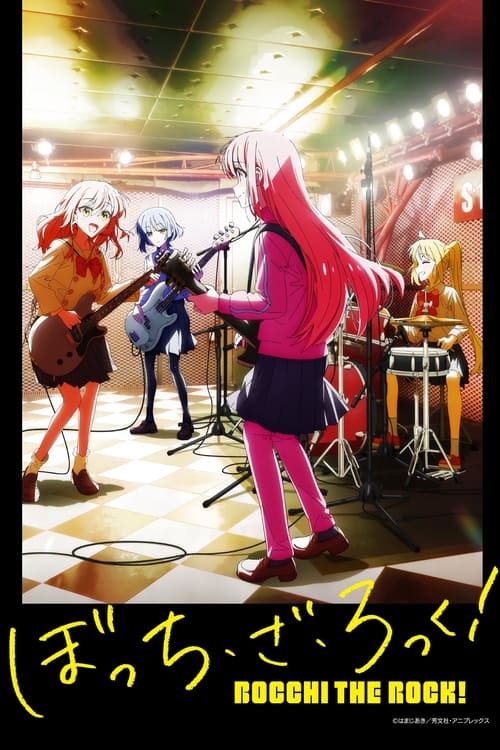Poster della serie BOCCHI THE ROCK!