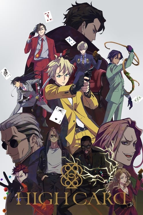 Poster della serie HIGH CARD