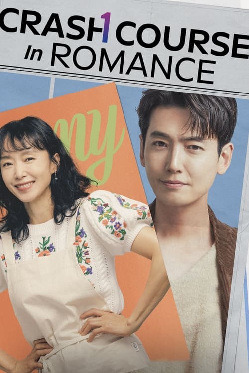 Poster della serie Crash Course in Romance