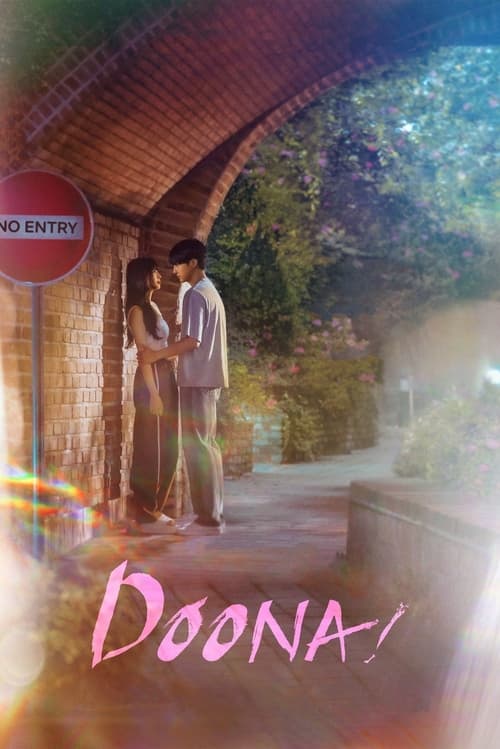 Poster della serie Doona!