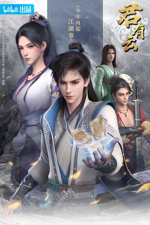 Poster della serie Word of Honor
