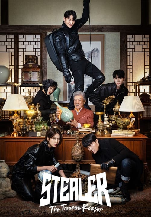 Poster della serie Stealer: The Treasure Keeper