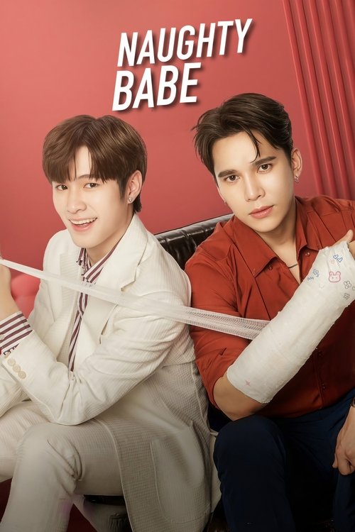Poster della serie Naughty Babe