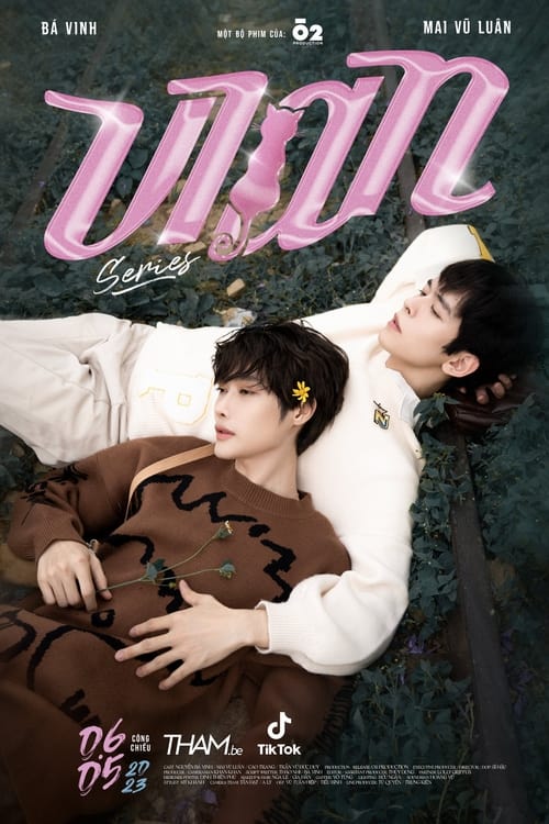 Poster della serie ViAn