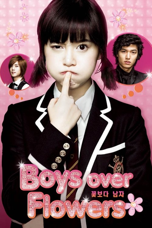 Poster della serie Boys Over Flowers