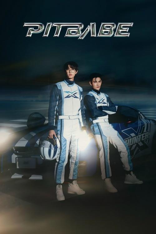 Poster della serie Pit Babe