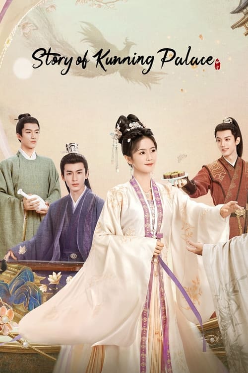 Poster della serie Story of Kunning Palace