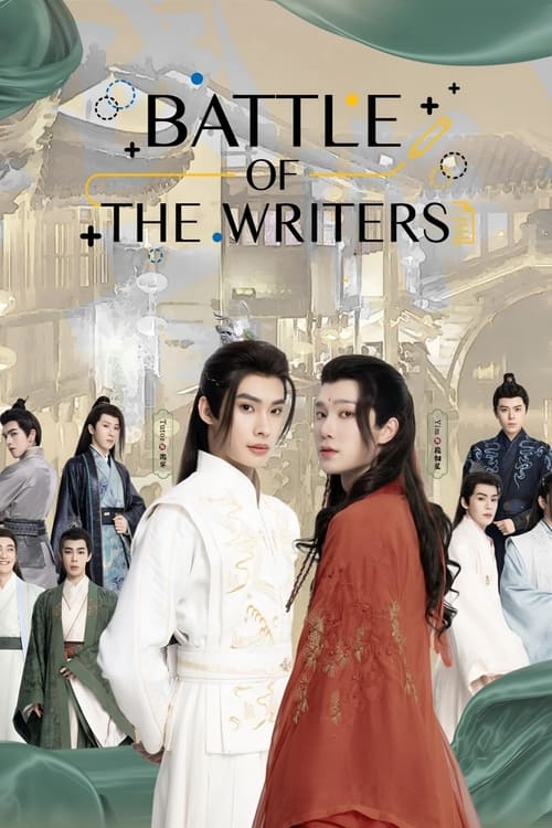 Poster della serie Battle of the Writers