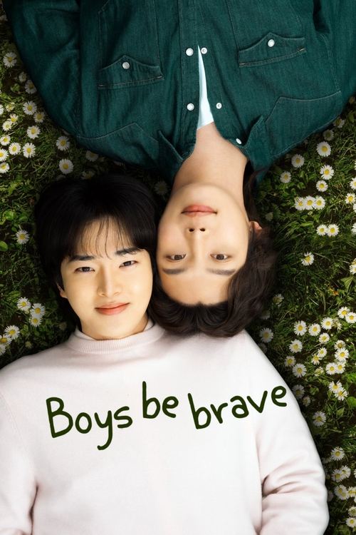 Poster della serie Boys Be Brave!