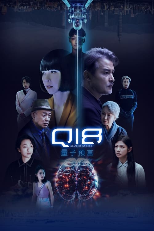 Poster della serie Q18 Quantum Dice: Allegory of The Quantum
