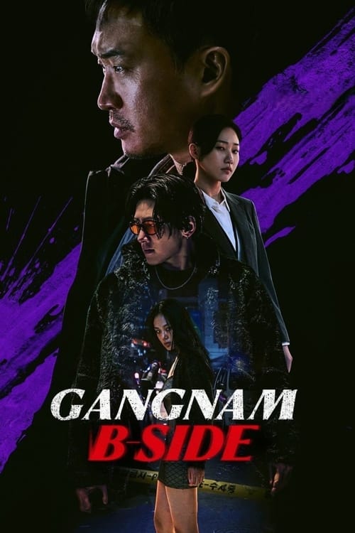Poster della serie Gangnam B-Side