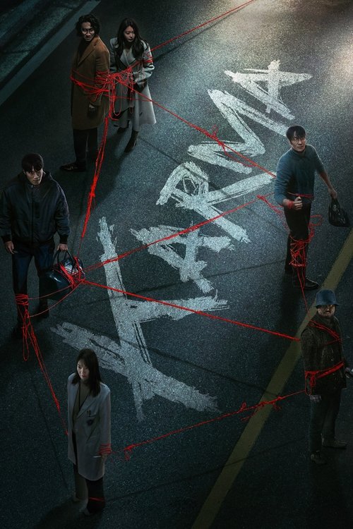 Poster della serie Karma