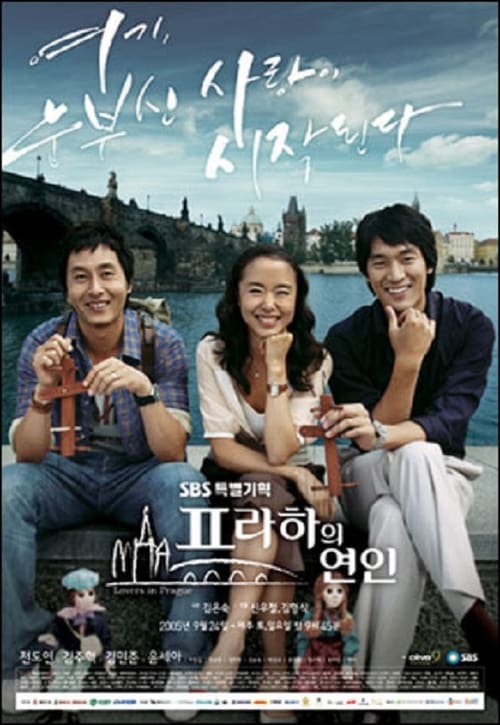 Poster della serie Lovers in Prague