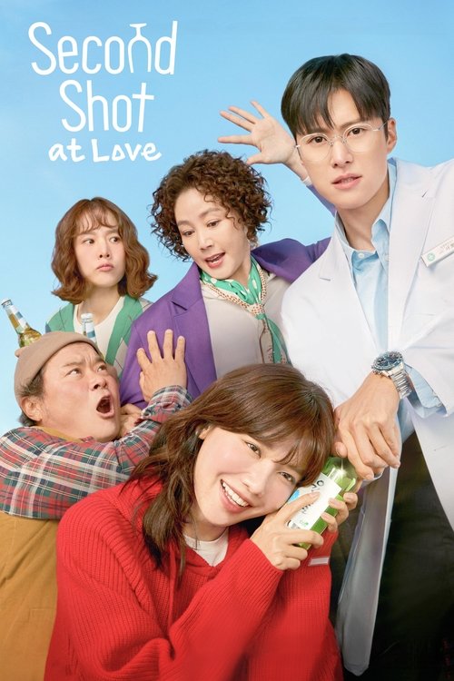 Poster della serie Second Shot At Love