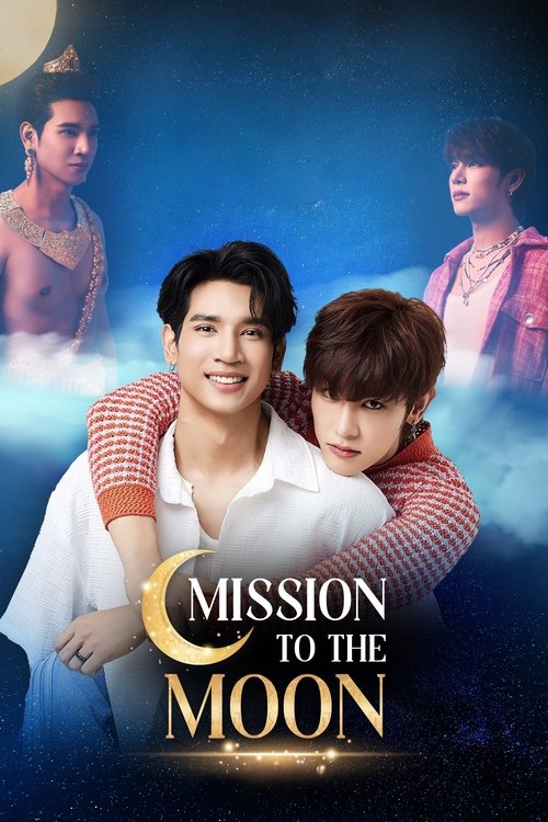 Poster della serie Mission to the Moon