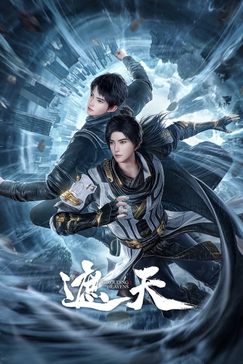 Poster della serie Shrouding the Heavens